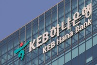 Thị trường đang chờ đợi thương vụ bán vốn của BIDV cho đối tác KEB Hana của Hàn Quốc sớm hoàn tất