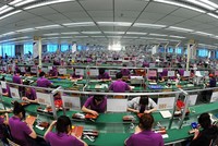 SLC mở hàng cho sàn UPCoM năm 2016