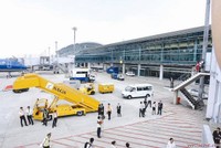 SAS:  Cổ đông lớn thứ 2 bán ra hơn 10 triệu cổ phiếu