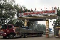 Hậu SCIC thoái vốn, Tisco có thể tăng vốn thêm 1.500 tỷ đồng