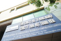 IPO Vigecam: 22 nhà đầu tư tham gia, lượng đặt mua bằng 132% lượng chào bán