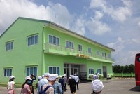 HII ước lãi 20 tỷ đồng trong quý III