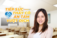 “Tiếp sức thầy cô – An tâm vượt dịch” là gói ưu đãi của PVcomBank  cho ngành giáo dục