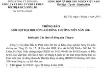 Sudico thông báo mời họp ĐHCĐ thường niên 2014