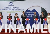 TTCK Việt Nam được diễn tả một cách hình ảnh như là “miền đất của sữa và mật”