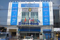 Ngân hàng con tại Lào của Sacombankcó vốn 39 triệu USD