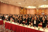 Hơn 1.000 tư vấn bảo hiểm Generali Việt Nam tham gia Lễ ra mắt sản phẩm mới “Bảo an Thành đạt” ngày 5/10 tại Hà Nội