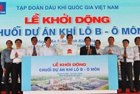 Thủ tướng Nguyễn Tấn Dũng biểu dương nỗ lực của PVN và các bộ, ngành trong việc xúc tiến đầu tư để có thể chính thức khởi động chuỗi dự án.