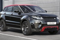 Range Rover Evoque 2017 chính thức trình làng 
