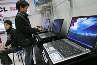 Trung Quốc đang muốn biến mình theo quốc gia sáng tạo công nghệ. Ảnh: AFP