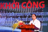 Thủ tướng Nguyễn Xuân Phúc phát biểu tại lễ khởi côngDự án Giải quyết ngập do triều khu vực TPHCM có xét đến yếu tố biến đổi khí hậu (giai đoạn I). Ảnh: VGP/Quang Hiếu