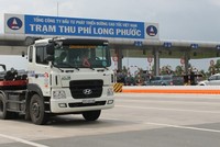 Trạm thu phí Phước Long thuộc cao tốc TPHCM – Long Thành – Dầu Giây. Ảnh: VGP/Nam Đàn 
