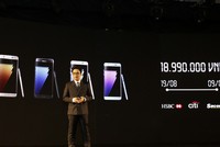 Galaxy Note 7 sẽ được bán ra đợt đầu tiên vào ngày 19/8 tới.