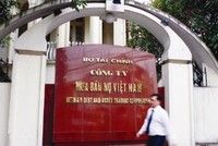 DATC không được đầu tư vào bất động sản, ngân hàng, bảo hiểm, công ty chứng khoán