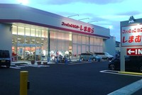 Một cửa hàng của Shimamura