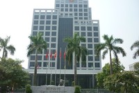  Thủ tướng Chính phủ kỷ luật 2 Thứ trưởng Bộ Nội vụ