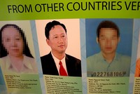 Nghi can Trịnh Xuân Thanh trong danh sách truy nã quốc tế của Interpol.Ảnh:Bá Đô