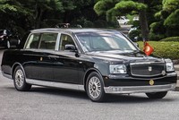 Toyota Century Royal của Nhà vua Nhật Bản.