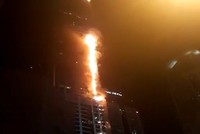 Cháy tháp 79 tầng ở UAE