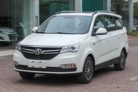 BAIC F5, mẫu MPV lạ tại Hà Nội. Ảnh:Lương Dũng.