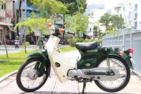 Honda Super Cub đời 1996 rao bán giá khủng tại Sài Gòn.
