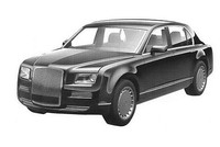 Thiết kế mẫu xe limousine mới dành cho Tổng thống Nga thuộc dự án Cortege. Ảnh:Sputnik.