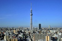 Thủ tướng đồng ý cho VTV và SCIC thoái vốn khỏi Tháp Truyền hình