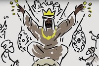 Cuộc đời của người 'giàu nhất thế giới mọi thời đại'