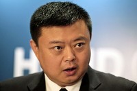 Wang Jin đã mất gần hết tài sản trong vài năm qua. Ảnh: Bloomberg