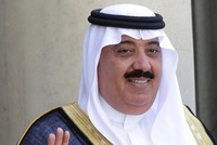 Hoàng tử Miteb bin Abdullah. Ảnh:Reuters.