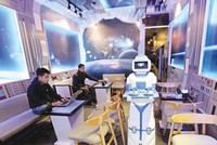 Cách mạng công nghiệp 4.0 đã làm thay đổi mọi ngõ ngách của đời sống xã hội, vì thế chiến lược thu hút FDI giai đoạn tới cũng phải theo kịp sự phát triển này.