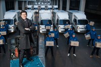 Kim Bom - Nhà sáng lập và CEO của Coupang. Ảnh:Coupang