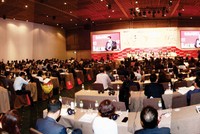 Diễn đàn M&A Việt Nam thường niên lần thứ 10 - năm 2018: “Bước ngoặt mới. Kỷ nguyên mới”