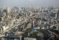 Thêm một công ty Nhật Bản thừa nhận giả mạo dữ liệu thiết bị chấn rung