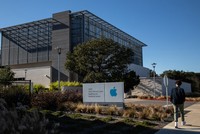 Cơ sở hiện tại của Apple tại Austin. Ảnh:NYT