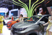 Bí mật tên gọi các hãng ôtô tại Việt Nam