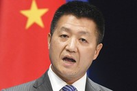 Trung Quốc khẳng định công ty nước ngoài vẫn 'nhiệt tình' đầu tư dù Mỹ đe doạ