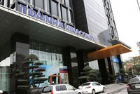 ĐHĐCĐ thường niên 2019 Vinaconex (VCG): Đặt kế hoạch lãi 743 tỷ đồng, cổ đông lớn kiến nghị bổ sung nhiều nội dung