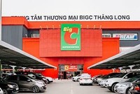 Bên ngoài trung tâm thương mại của Big C ở Hà Nội. Ảnh:Big C