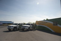 Tập đoàn PAN (PAN) mua được 44,7% tổng lượng cổ phiếu đăng ký tại Khử trùng Việt Nam (VFG)