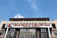 Tổng công ty Thép (TVN) báo lãi 260 tỷ đồng, đạt 247% kế hoạch năm
