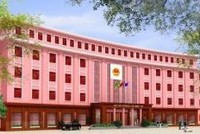 Bộ Kế hoạch và Đầu tư thông báo thi tuyển công chức năm 2021