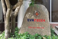 Tư vấn Xây dựng Điện 4 (TV4): Mẹ Ủy viên HĐQT đăng ký bán toàn bộ 237.400 cổ phiếu