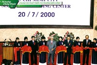 Dấu ấn trên sở giao dịch chứng khoán TP.HCM