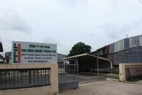 Sacombank đấu giá 18 khoản nợ liên quan đến Khu công nghiệp Phong Phú 