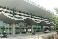 Bến xe khách liên tỉnh Đức Long Đà Nẵng (còn gọi Bến xe phía Nam TP. Đà Nẵng).