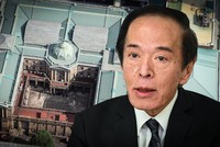 Ông Kazuo Ueda. Ảnh: Nikkei