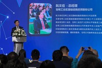 Ông Nguyễn Văn Kiểm – Tổng giám đốc Công ty cổ phần Đầu tư hạ tầng KCN Bảo Minh phát biểu tại sự kiện