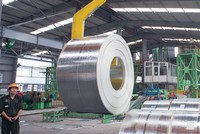 Trước khó khăn từ thị trường, Tập đoàn Hòa Phát đặt mục tiêu lợi nhuận sau thuế thấp hơn 5% so với năm ngoái.