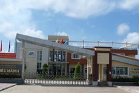 CTCP Khu công nghiệp Cao su Bình Long thông báo chào bán cổ phiếu ra công chúng